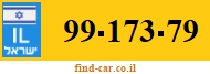 99-173-79