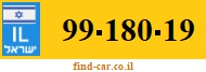 99-180-19