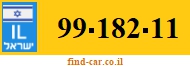 99-182-11