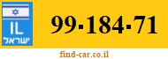 99-184-71
