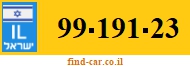 99-191-23