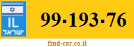 99-193-76