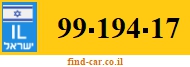 99-194-17