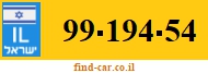 99-194-54
