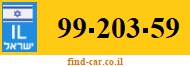 99-203-59