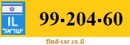 99-204-60