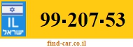 99-207-53