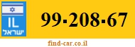 99-208-67
