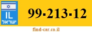 99-213-12