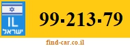 99-213-79