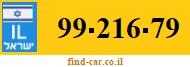 99-216-79