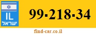 99-218-34
