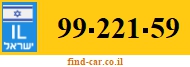 99-221-59