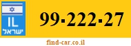 99-222-27