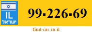 99-226-69