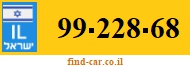 99-228-68