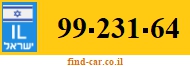 99-231-64