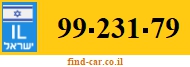 99-231-79