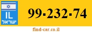99-232-74
