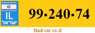 99-240-74