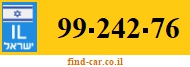 99-242-76