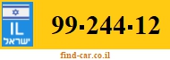 99-244-12