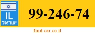 99-246-74