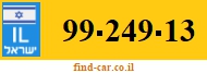 99-249-13