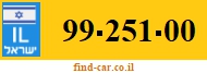 99-251-00