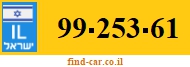 99-253-61