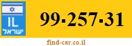 99-257-31