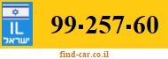 99-257-60