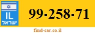 99-258-71