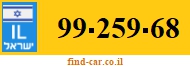 99-259-68