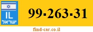 99-263-31