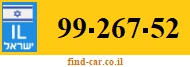 99-267-52