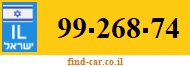 99-268-74