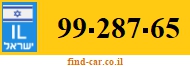 99-287-65