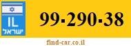 99-290-38