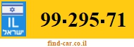 99-295-71