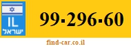 99-296-60