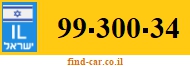 99-300-34