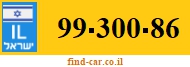 99-300-86