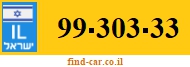 99-303-33
