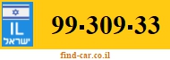 99-309-33
