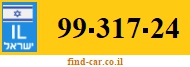 99-317-24