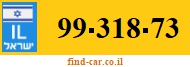 99-318-73