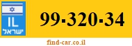 99-320-34