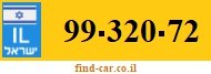 99-320-72