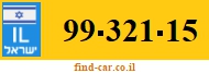 99-321-15
